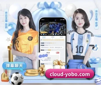 了解yobo体育的独特优势